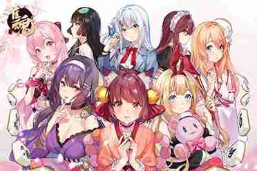 想体验《摇曳露营》手游中唯美治愈的二次元露营世界？快来下载吧！