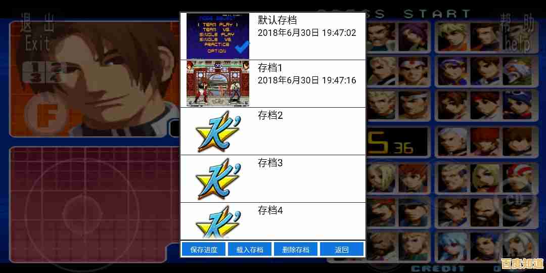 厌倦了语言障碍？为什么不来试试自带繁体中文的《碧蓝档案台服》