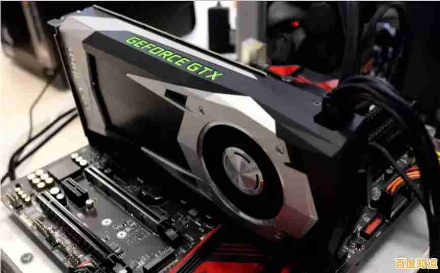 全面解读显卡天梯图：移动与桌面平台显卡性能差异及选购建议