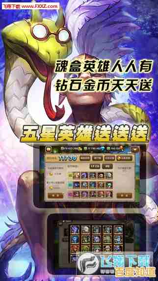 还在找好玩有趣的卡牌游戏?美食大乱斗最新版》随时畅玩不心动吗? 还在找好玩有趣的卡牌游戏?美食大乱斗最新版》随时畅玩不心动吗?