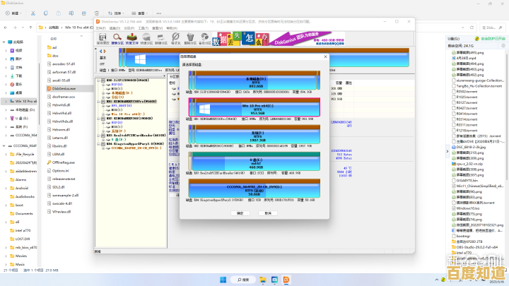 深入了解SSD:从存储技术到实际应用的全面指南 深入了解SSD:从存储技术到实际应用的全面指南