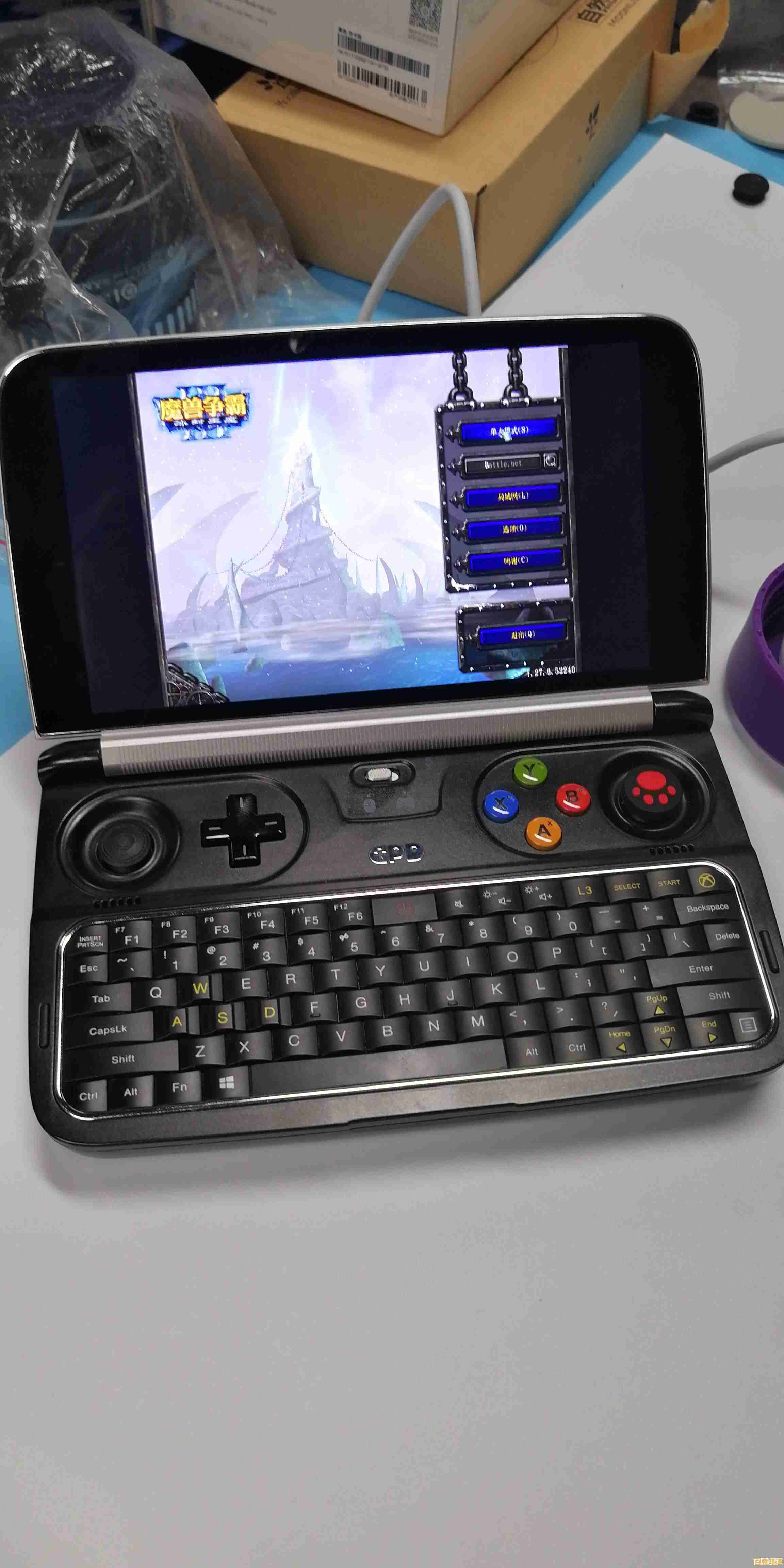 深入探讨Win11分辨率修改失败的多重因素及应对方案 深入探讨Win11分辨率修改失败的多重因素及应对方案