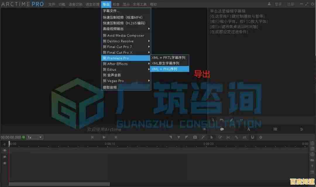 想了解重装悍将如何深度解析视频内容? 想了解重装悍将如何深度解析视频内容?
