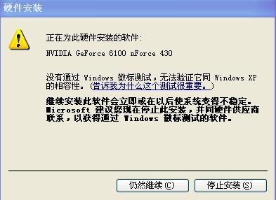 电脑密码突然无法登录?跟随装机高手学习安全重置的完整指南 电脑密码突然无法登录?跟随装机高手学习安全重置的完整指南