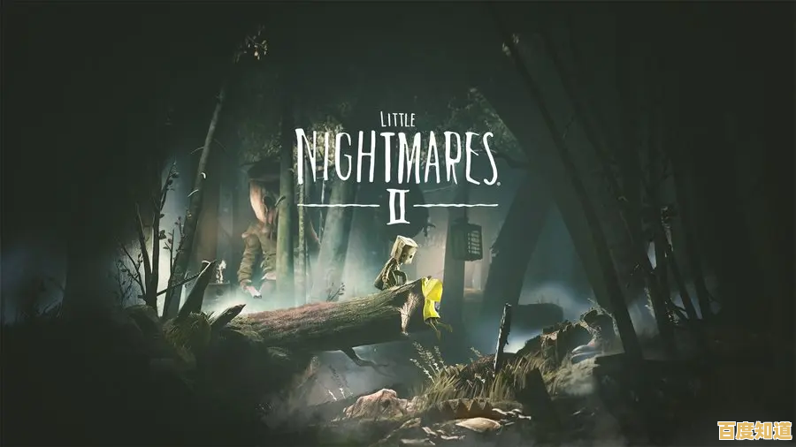 喜欢横版关卡冒险?小小梦魇2手机版中文版》怎能错过? 喜欢横版关卡冒险?小小梦魇2手机版中文版》怎能错过?