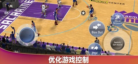 还在寻找策略与竞技并存的篮球手游?NBA2K20手机版不试试吗? 还在寻找策略与竞技并存的篮球手游?NBA2K20手机版不试试吗?