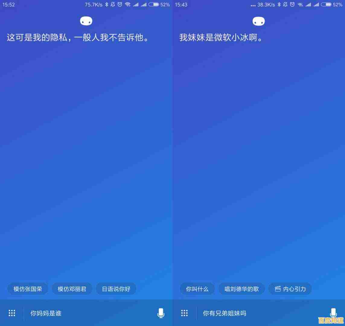 Win11新机开机未现小娜助手,用户反映智能功能缺失引不便 Win11新机开机未现小娜助手,用户反映智能功能缺失引不便
