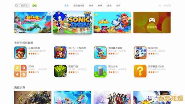 热门电脑小游戏大全下载,涵盖多种类型轻松畅玩体验 热门电脑小游戏大全下载,涵盖多种类型轻松畅玩体验