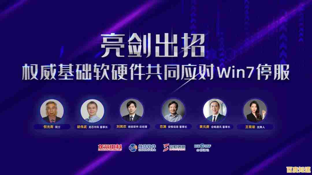 Win11运行安卓应用详细指南:实现电脑与移动生态无缝对接 Win11运行安卓应用详细指南:实现电脑与移动生态无缝对接