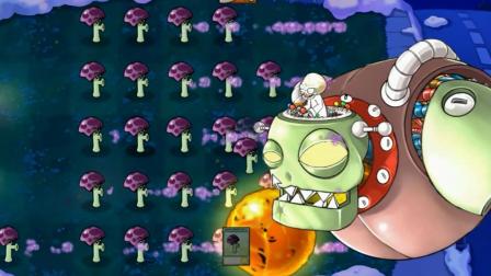 厌倦了传统塔防?试试《植物大战僵尸胆小菇之梦手机版》自由移动的胆小菇吧! 厌倦了传统塔防?试试《植物大战僵尸胆小菇之梦手机版》自由移动的胆小菇吧!