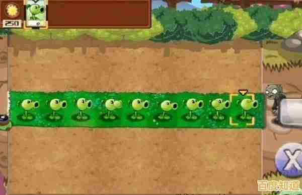还在为找不到策略手游发愁?植物大战僵尸藕版》让你玩过瘾! 还在为找不到策略手游发愁?植物大战僵尸藕版》让你玩过瘾!