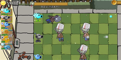 还在为找不到策略手游发愁?植物大战僵尸藕版》让你玩过瘾! 还在为找不到策略手游发愁?植物大战僵尸藕版》让你玩过瘾!