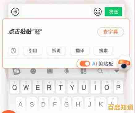 搜狗输入法官方:创新智能技术,为您提供快速精准的输入服务 搜狗输入法官方:创新智能技术,为您提供快速精准的输入服务
