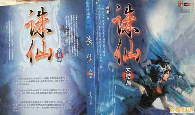 还在寻找浪漫修仙与热血战斗?诛仙3难道不是你的最佳选择? 还在寻找浪漫修仙与热血战斗?诛仙3难道不是你的最佳选择?
