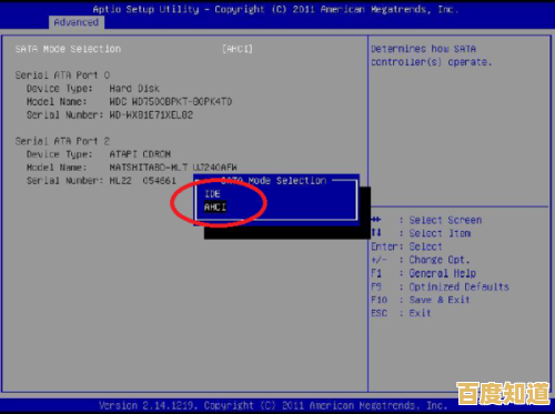 华硕电脑BIOS进入教程:从开机到设置的完整流程与常见问题解答 华硕电脑BIOS进入教程:从开机到设置的完整流程与常见问题解答