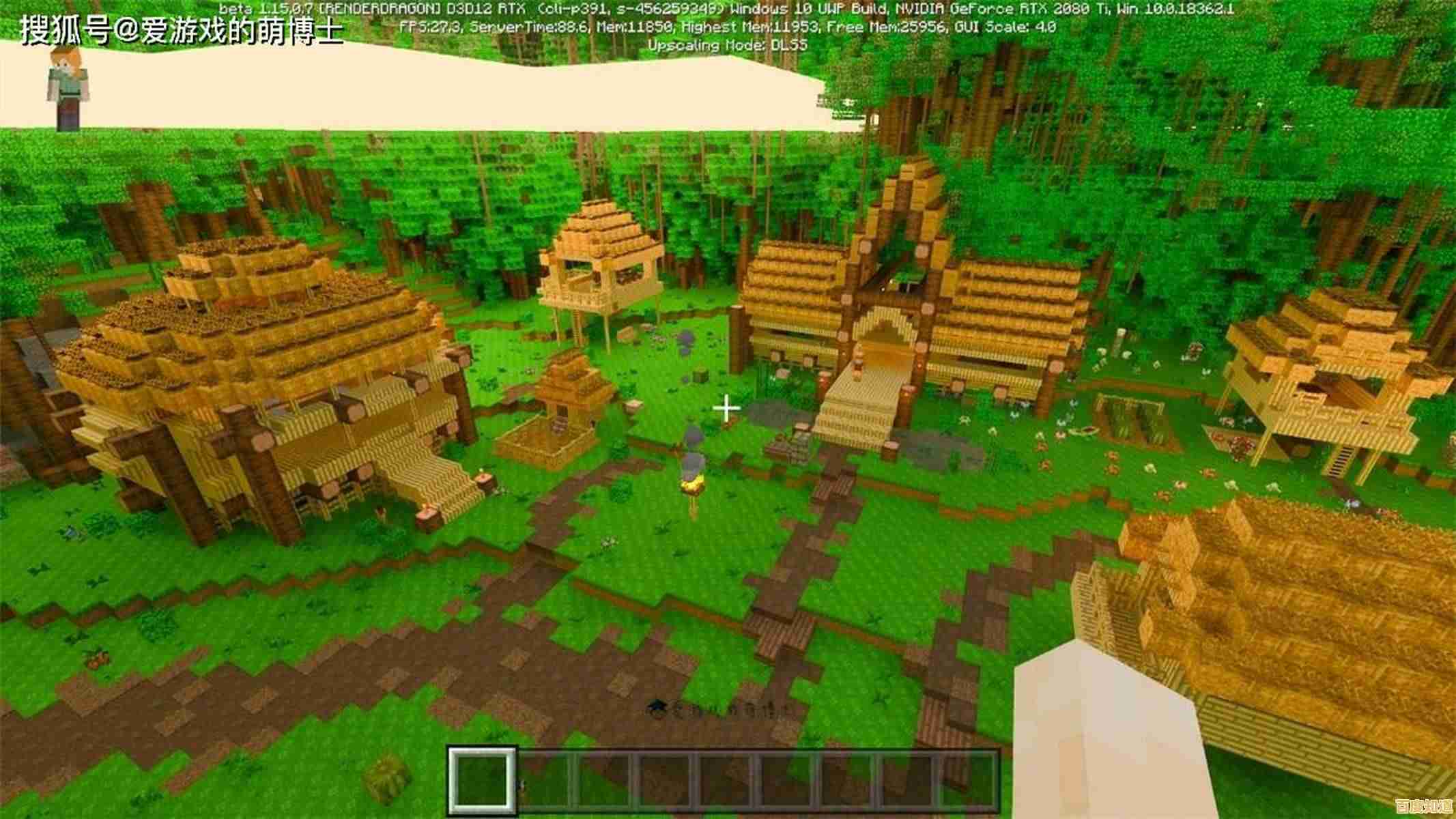 还在寻找画质流畅、玩法多样的游戏?我的世界1.16基岩版不试试吗? 还在寻找画质流畅、玩法多样的游戏?我的世界1.16基岩版不试试吗?