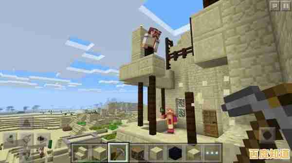 还在寻找画质流畅、玩法多样的游戏?我的世界1.16基岩版不试试吗? 还在寻找画质流畅、玩法多样的游戏?我的世界1.16基岩版不试试吗?