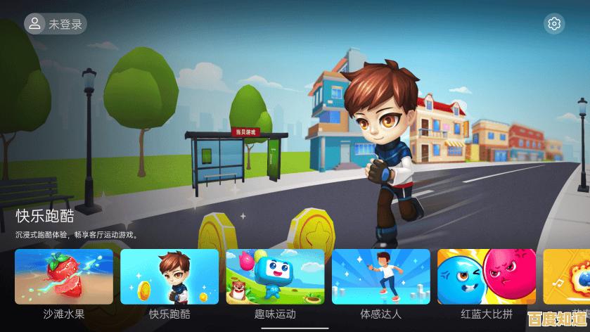 畅游快玩游戏乐园：多样游戏选择带来持久娱乐体验！