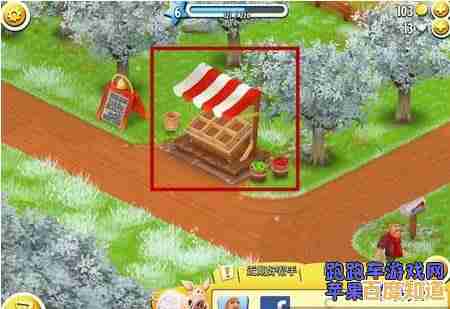 想体验轻松愉快的农场经营？快来试试卡通农场国际服吧！