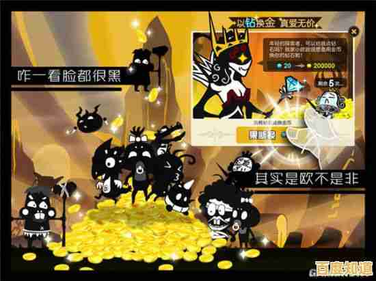 还在寻找魔性搞笑的剧情玩法?超进化物语官服》怎能不让你会心一笑? 还在寻找魔性搞笑的剧情玩法?超进化物语官服》怎能不让你会心一笑?