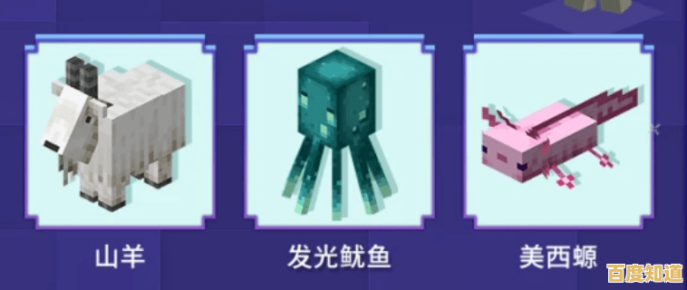 想体验无限制创造?我的世界国际服1.17》的洞穴山崖更新怎能错过! 想体验无限制创造?我的世界国际服1.17》的洞穴山崖更新怎能错过!