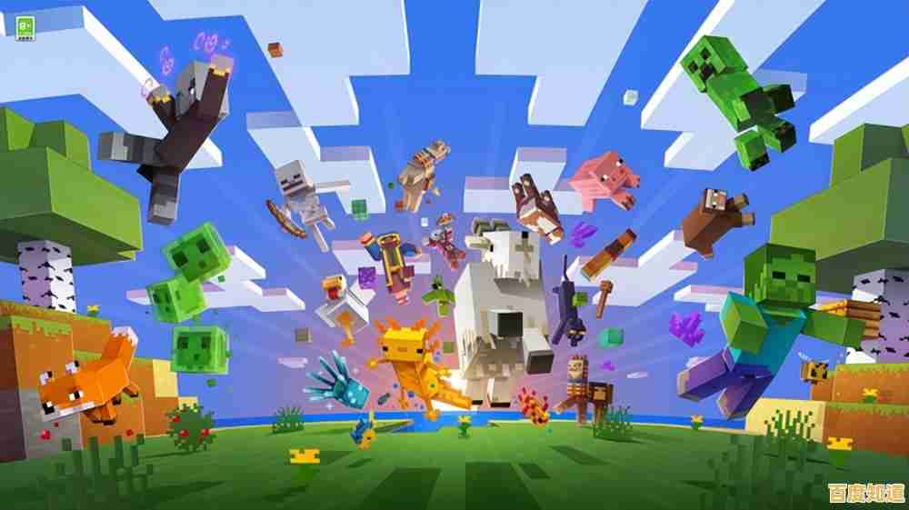 想体验无限制创造?我的世界国际服1.17》的洞穴山崖更新怎能错过! 想体验无限制创造?我的世界国际服1.17》的洞穴山崖更新怎能错过!