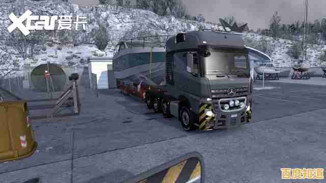 想体验真实卡车驾驶?卡车之星汉化版》让你自由切换视角感受驰骋的快感! 想体验真实卡车驾驶?卡车之星汉化版》让你自由切换视角感受驰骋的快感!