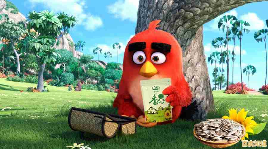 消灭无聊的绝佳选择?愤怒的小鸟经典版》你玩过了吗? 消灭无聊的绝佳选择?愤怒的小鸟经典版》你玩过了吗?
