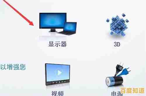 电脑屏幕亮度调节全攻略,简单操作快速优化视觉体验! 电脑屏幕亮度调节全攻略,简单操作快速优化视觉体验!