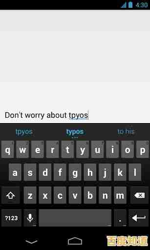 遇到键盘空格键失灵别着急,小鱼为您提供详细处理指南 遇到键盘空格键失灵别着急,小鱼为您提供详细处理指南