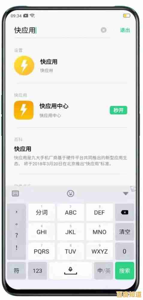 获取最新电脑系统下载资源,快速安装高效便捷 获取最新电脑系统下载资源,快速安装高效便捷