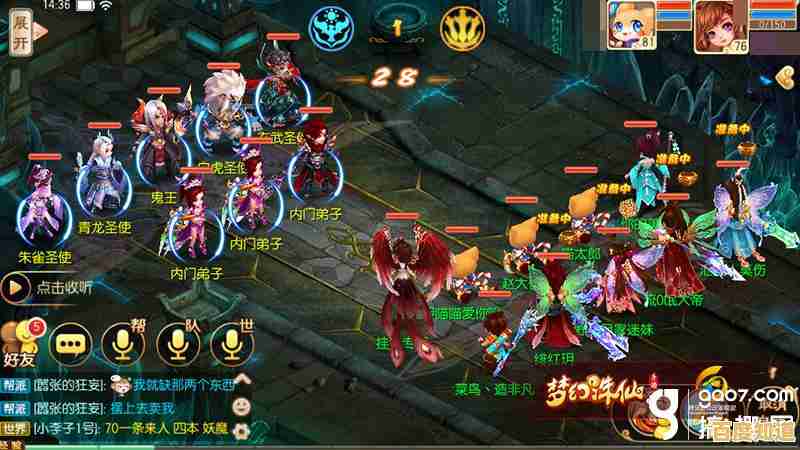 仙魔人三界浩劫降临,你准备好用《仙国志单机版》逆天改命了吗? 仙魔人三界浩劫降临,你准备好用《仙国志单机版》逆天改命了吗?