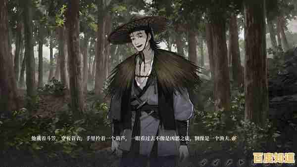 想知道《饿殍明末千里行官方版》如何用选择改写四位少女的命运吗? 想知道《饿殍明末千里行官方版》如何用选择改写四位少女的命运吗?