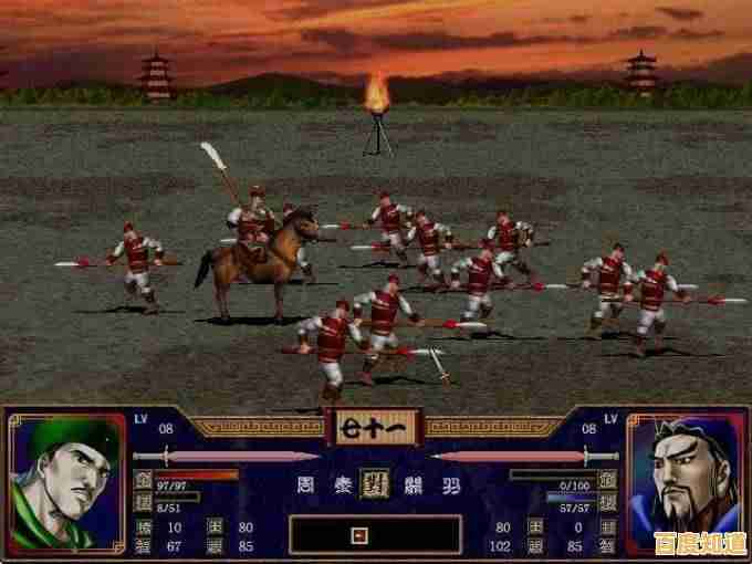 武将连携、阵法对决的乐趣,三国群英传2奥汀正版》怎能错过? 武将连携、阵法对决的乐趣,三国群英传2奥汀正版》怎能错过?