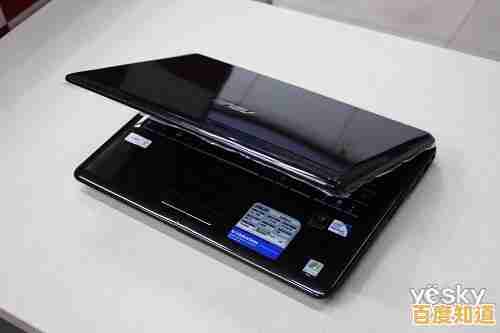 华硕K40轻薄本:高效办公伴侣,强劲性能随行 华硕K40轻薄本:高效办公伴侣,强劲性能随行