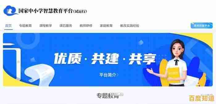 美团外卖商家端电脑版全新升级:智慧管理让外卖业务更高效便捷 美团外卖商家端电脑版全新升级:智慧管理让外卖业务更高效便捷