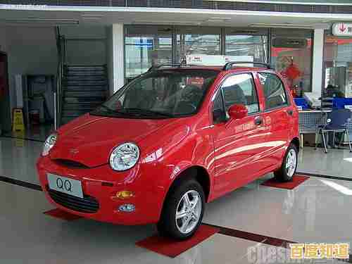 奇瑞QQ:轻便灵活设计,开启都市自由驾驶乐趣新篇章 奇瑞QQ:轻便灵活设计,开启都市自由驾驶乐趣新篇章