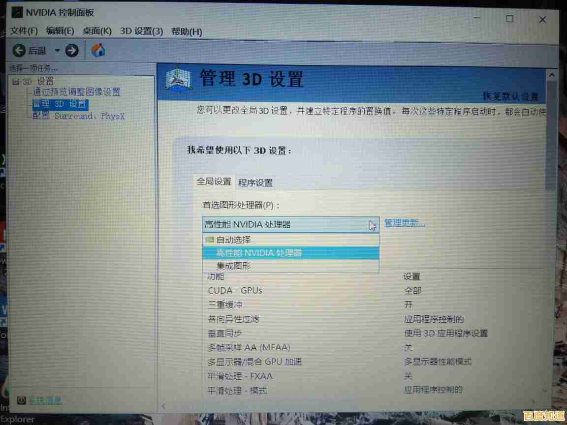 显卡选购指南:桌面与移动版天梯图深度对比,轻松锁定最优选择 显卡选购指南:桌面与移动版天梯图深度对比,轻松锁定最优选择