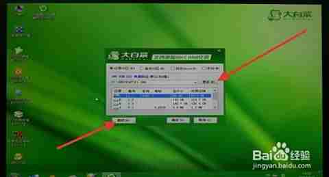 电脑系统轻松安装全解析,快速掌握装机技巧不再难 电脑系统轻松安装全解析,快速掌握装机技巧不再难