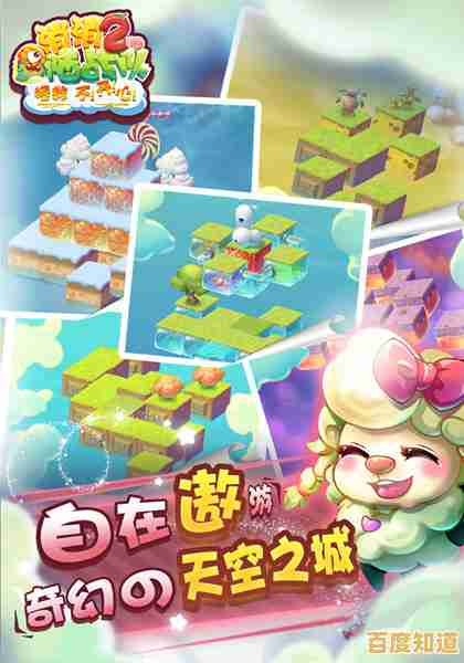 培养心仪动物完成精彩任务？莫伊动物园2》够真实了吧？