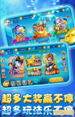 休闲益智还能狂轰进球？算数进球(Crazy Goal)的欢乐你岂能错过？