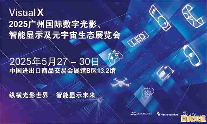 数字化生活新篇章:电脑科技赋能未来的智能革新浪潮 数字化生活新篇章:电脑科技赋能未来的智能革新浪潮