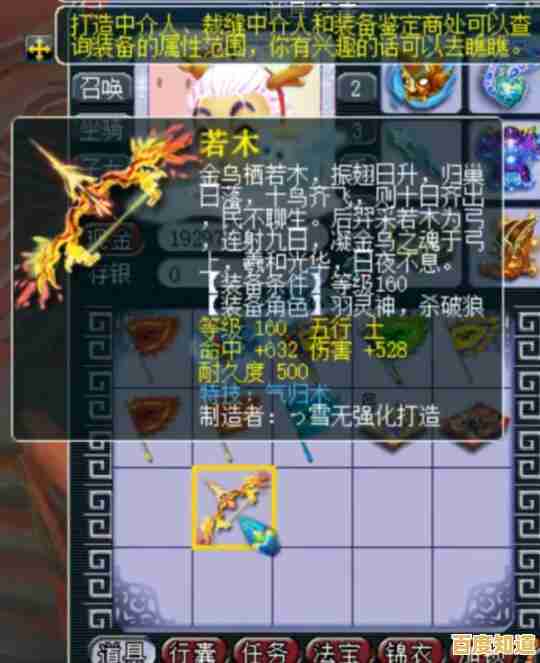 遇到极品飞车14黑屏别担心,小鱼来支招解决游戏困扰 遇到极品飞车14黑屏别担心,小鱼来支招解决游戏困扰