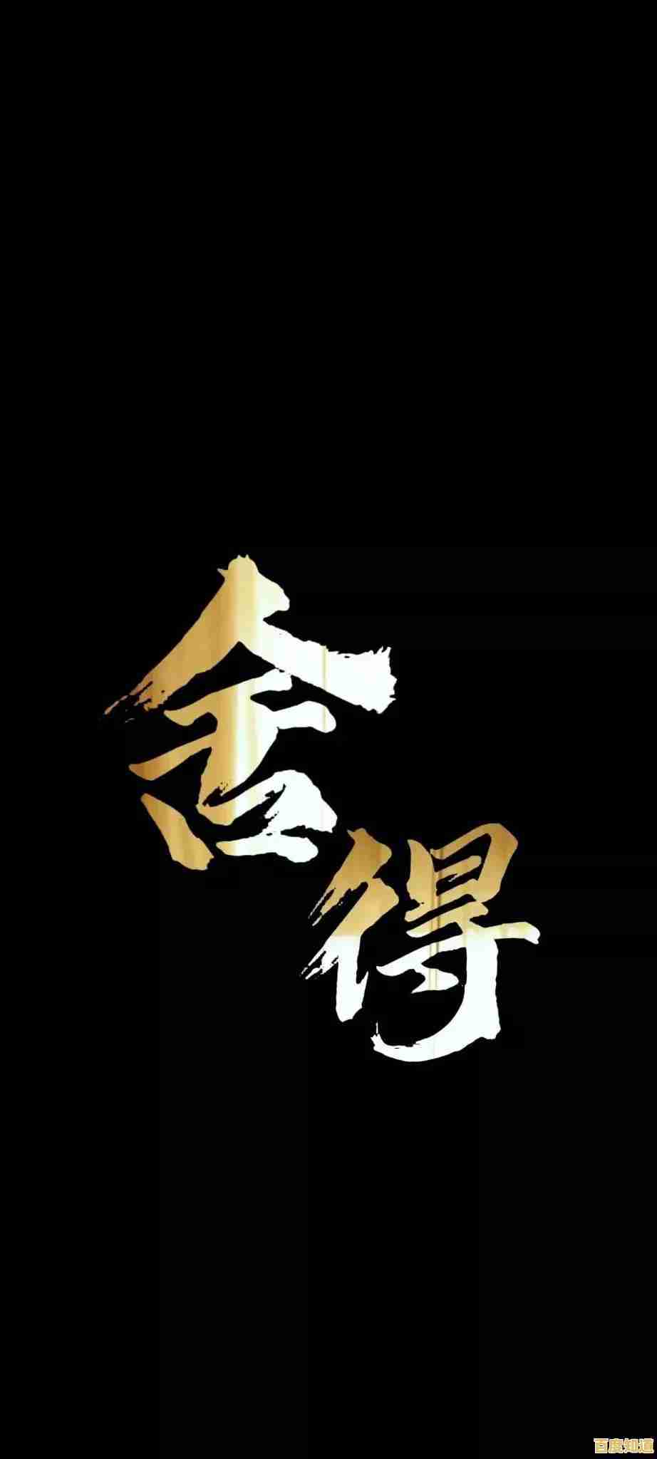 遇到极品飞车14黑屏别担心,小鱼来支招解决游戏困扰 遇到极品飞车14黑屏别担心,小鱼来支招解决游戏困扰