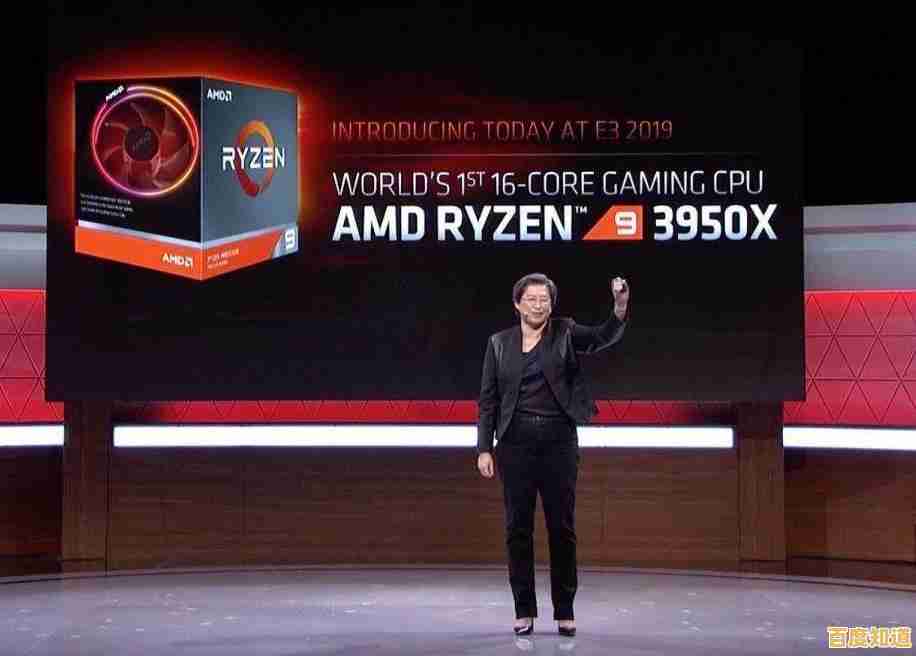 英特尔八代处理器选购宝典:从天梯图看懂性能与价格的平衡 英特尔八代处理器选购宝典:从天梯图看懂性能与价格的平衡