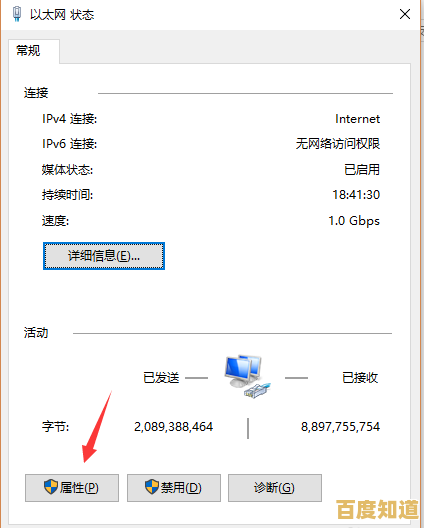 绝地求生重装后画质暴跌?驱动与显示设置修复指南 绝地求生重装后画质暴跌?驱动与显示设置修复指南