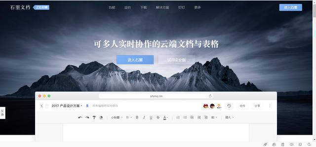 全面了解输入设备类型与实际应用,打造高效办公与优质用户体验 全面了解输入设备类型与实际应用,打造高效办公与优质用户体验