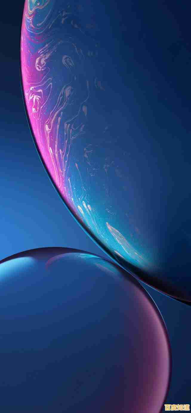 苹果手机动态壁纸设置全攻略,轻松打造个性化主屏幕 苹果手机动态壁纸设置全攻略,轻松打造个性化主屏幕