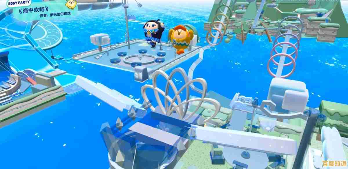 想要欢乐又解压?蛋仔派对安卓版》的多人竞技对决让你嗨到停不下来! 想要欢乐又解压?蛋仔派对安卓版》的多人竞技对决让你嗨到停不下来!