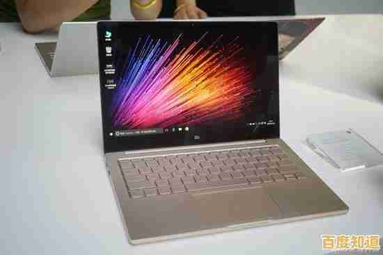 高效工作首选小米笔记本Air，轻薄便携与强悍性能完美结合